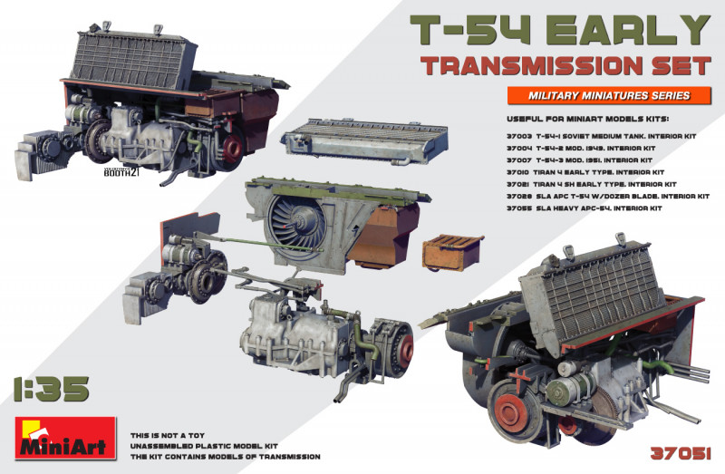 Двигатель V для моделей Т Т 1/35 MENG SPS купить с доставкой