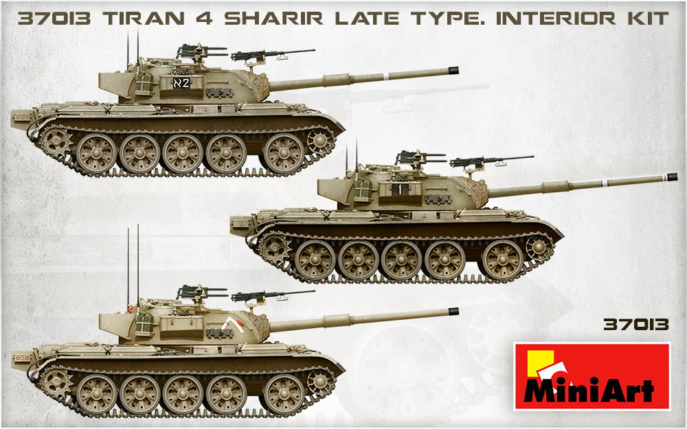 Сборная модель Танк Tiran 4 Sharir позднего типа (Miniart 37013) 1