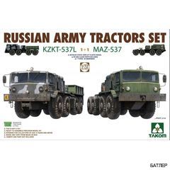 Тягачи армии: КЗКТ-537Л и МАЗ-537