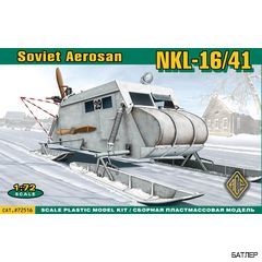 Сборная модель Бронированные аэросани НКЛ-16/41   1:72 ACE (72516)