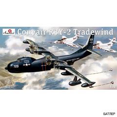 Летающая лодка Convair R3Y-2  Tradewind