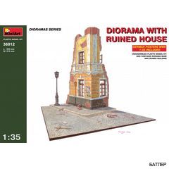 Сборная модель: Диорама  с разрушенным домом  (Miniart 36012) 1:35
