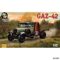 Сборная модель Грузовой автомобиль ГАЗ-42 1:72 Military Wheels (7241)