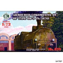 Armored locomotive OV of type OB-3 (No.5676)