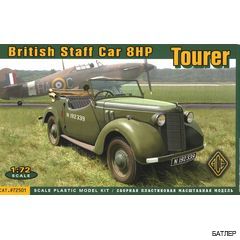 Британский служебный автомобиль 8HP Tourer