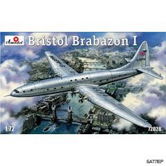 Экспериментальный пассажирский самолёт Bristol Brabazon I/Бристоль Брабазон