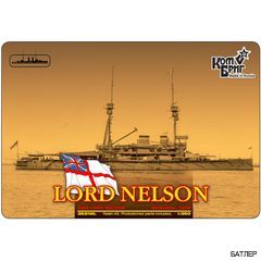 Броненосец HMS Lord Nelson Battleship, 1908 (Корпус по ватерлинию)