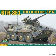 Украинский БТР-3E1