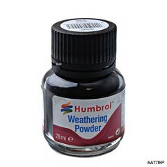 Сухой пигмент "Humbrol" черный, 28 мл