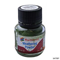 Сухой пигмент "Humbrol" оксид хрома, 28 мл