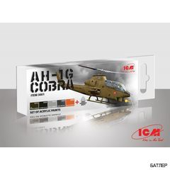 Набор красок для вертолета COBRA AH-1G, 6 шт.