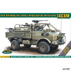 Грузовик для сил специальных операций JACAM 4x4 Unimog