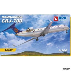 Bombardier CRJ-700  авиакомпания Lufthansa Regional