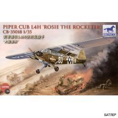 Piper Cub L4H «Rosie the Rocketeer«
