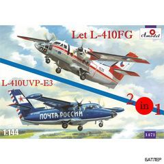 Самолеты Let L-410FG и L-410UVP-E3 (2 модели в комплекте)