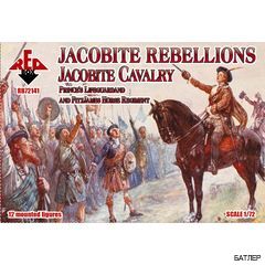 Якобитское восстание, якобитская конница, лейб-гвардия принца и конный полк Фитц-Джеймса