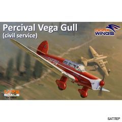 Сборная модель Percival Vega Gull "civil registration" (Dora Wings 72002) 1:72