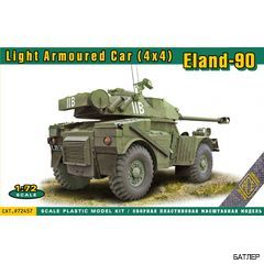 Легкий бронированный автомобиль Eland-90 (4x4)