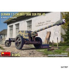 Сборная модель: Немецкая 75-мм противотанковая пушка PAK 40. Ранний выпуск (Miniаrt 35394) 1:35