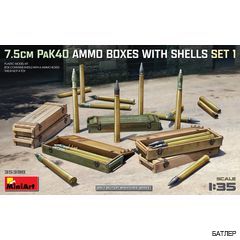 Сборная модель: Ящики для боеприпасов PaK 40 7,5 со снарядами (набор №1) (Miniart 35398) 1:35