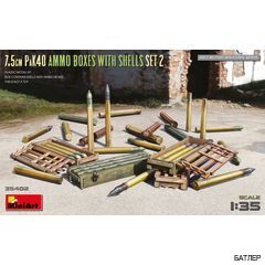 Сборная модель: Ящики для боеприпасов PaK 40 7,5 со снарядами (набор №2) (Miniart 35402) 1:35