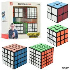 QiYi Bundle 1 | Набор кубиков №1 (2х2, 3х3, 4х4, 5х5) black