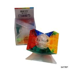 MoFangJiaoShi 3x3 Geo Cube B colorful transparent