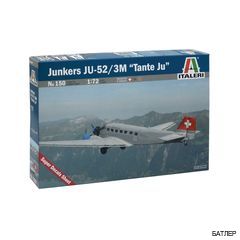 Сборная модель самотета Ju-52/3M "Tante Ju" (ITALERI 0150) 1:72
