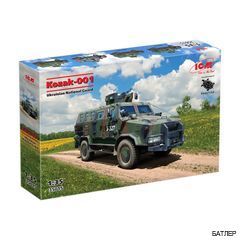 Сборная модель "Козак-001" Национальной гвардии Украины (ICM 35015) 1:35