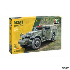 Сборная модель бронеавтомобиль M3A1 Scout Car (ITALERI 7063) 1:72