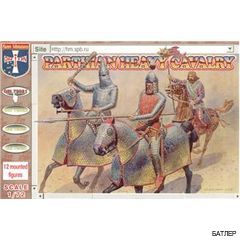Parthian heavy cavalry