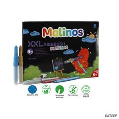 Фломастеры и аэрографы металлик Malinos Metallic XXL 16 (8+8 шт)