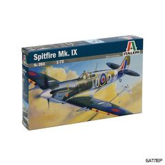 Сборная модель самолета Spitfire MK IX (ITALERI 0094) 1:72