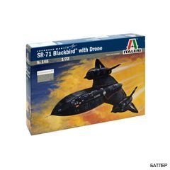 Сборная модель самолета SR-71 "Black Bird"(ITALERI 0145) 1:72