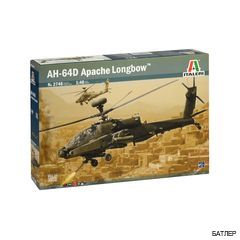 Сборная модель вертолета AH-64D "Apache Longbow" (Italeri 2748) 1:48