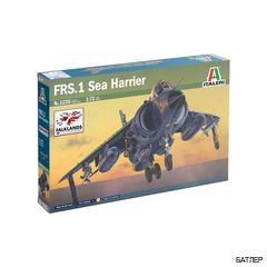 Сборная модель Истребитель FRS.1 Sea Harrier (Italeri 1236) 1:72