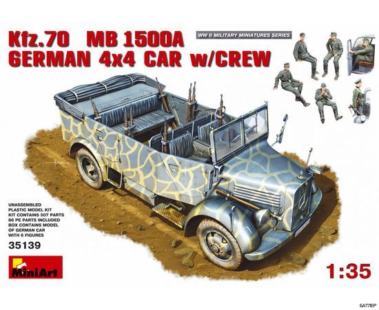 Сборная модель: Немецкий армейский автомобиль Kfz.70 (MB 1500A) с экипажем (Miniart 35139) 1:35