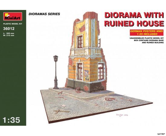 Сборная модель: Диорама  с разрушенным домом  (Miniart 36012) 1:35
