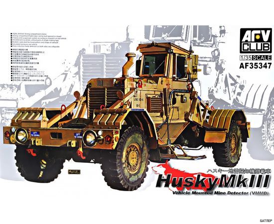 Автомобиль-миноискатель Husky Mk III