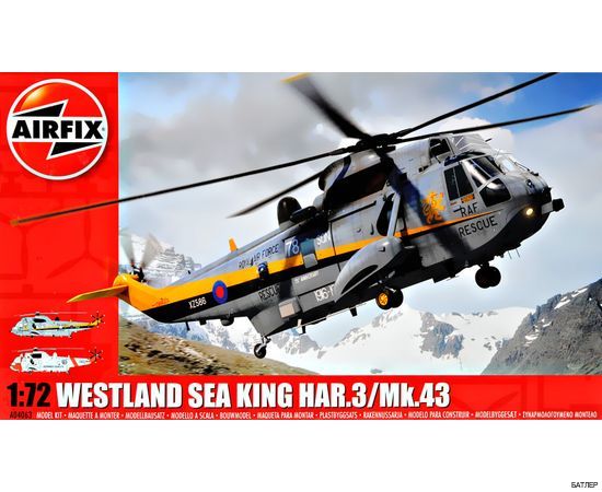Вертолет Westland Sea King Har.3