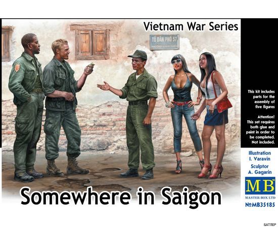 "Где-то в Сайгоне", Вьетнамская военная серия