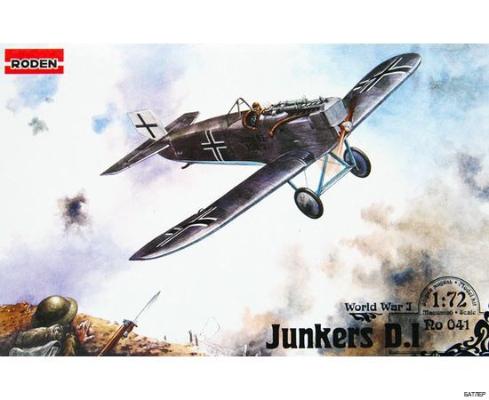 Истребитель Junkers D.1