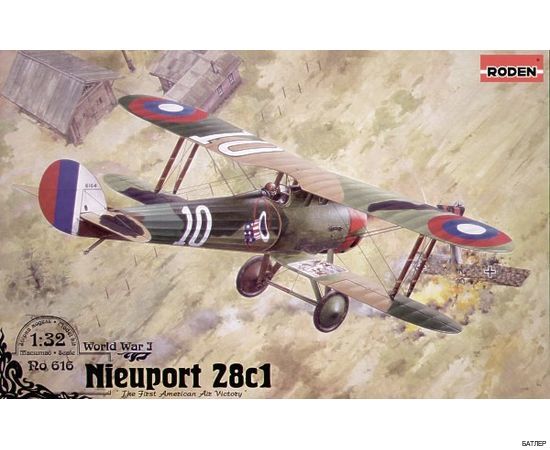 Истребитель-биплан Nieuport 28 c.1